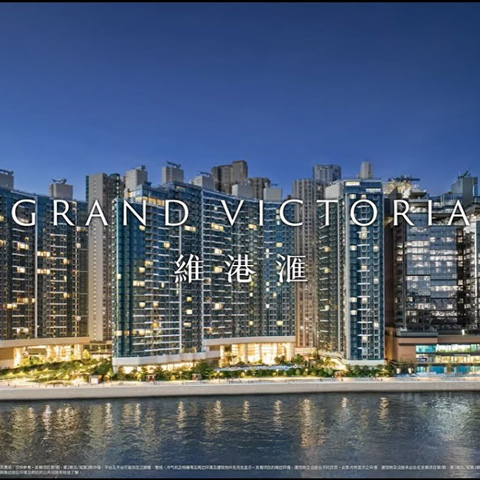 中国香港·维港汇