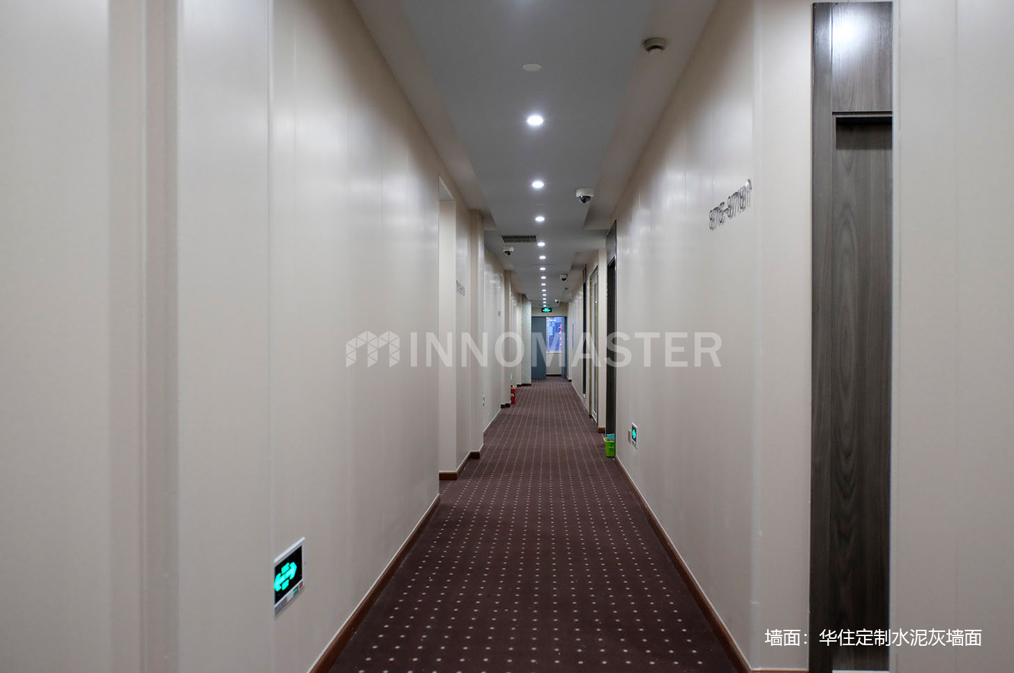 Haiyou Inn (Shanghai)