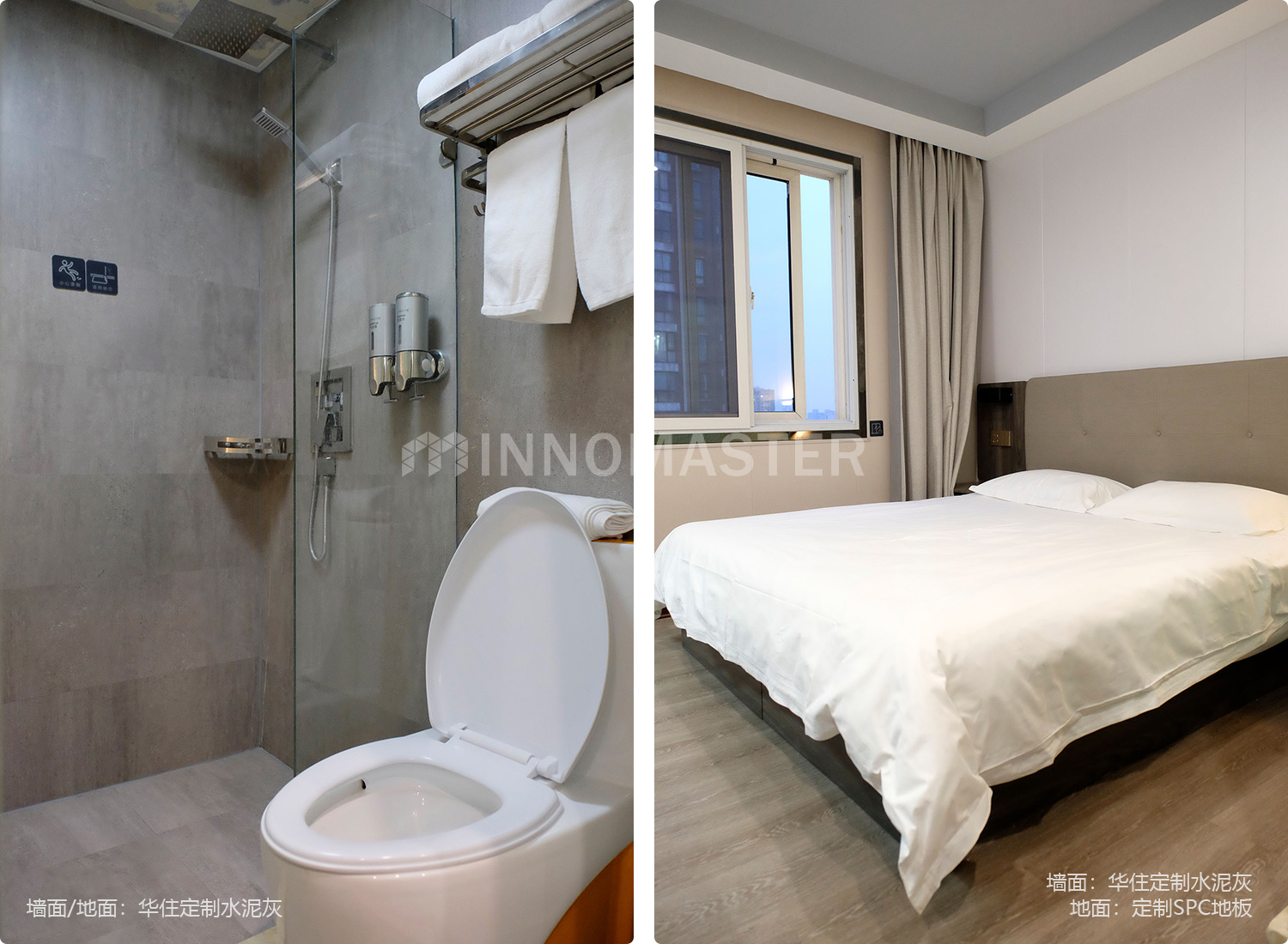 Haiyou Inn (Shanghai)