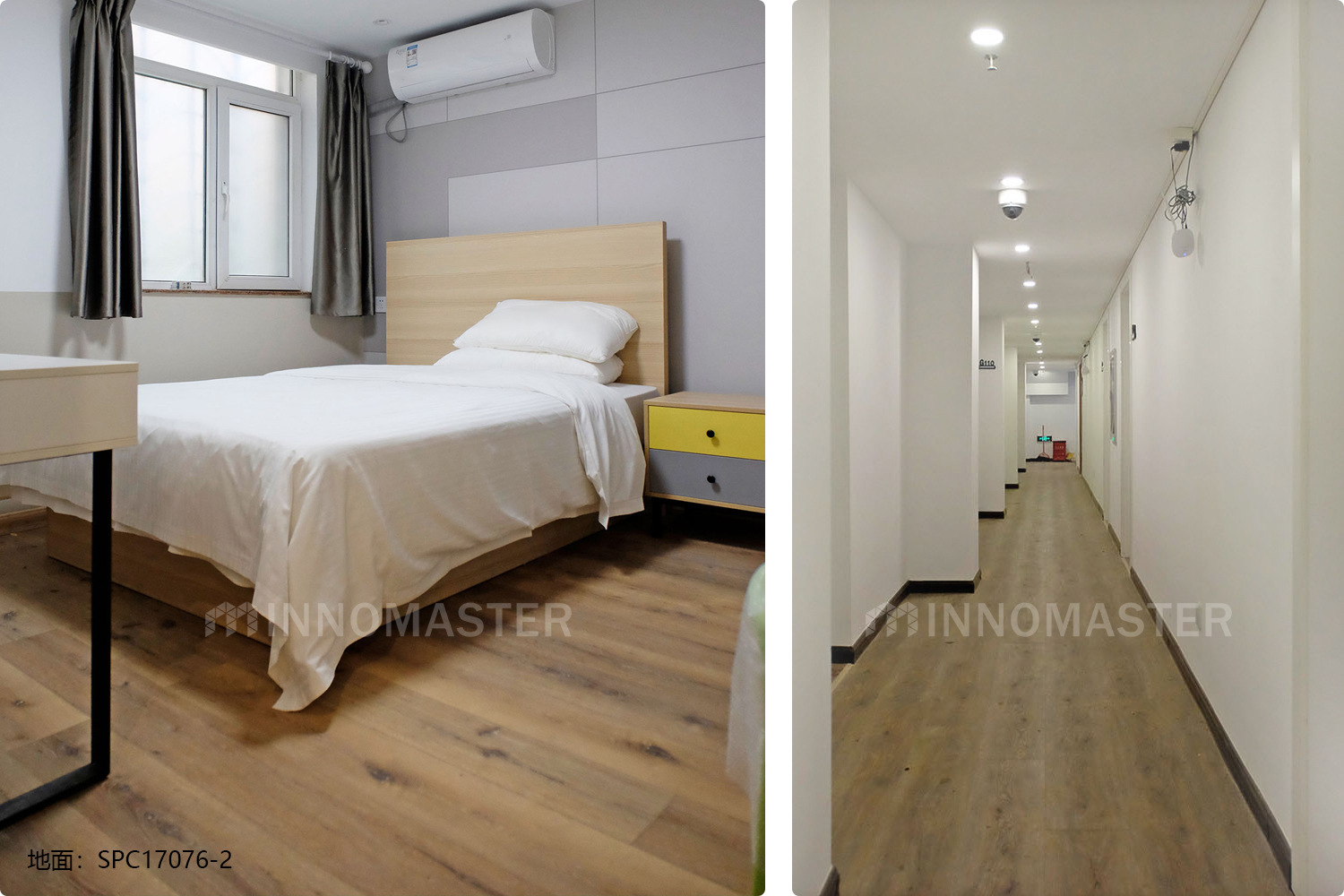 STARWAY Hotel (Shanghai)