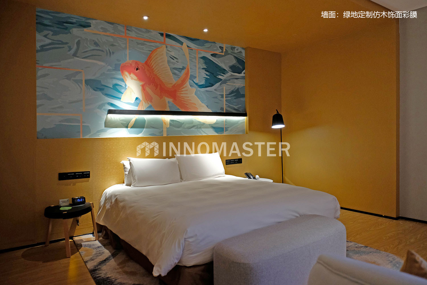 Obox Hotel (Shanghai)