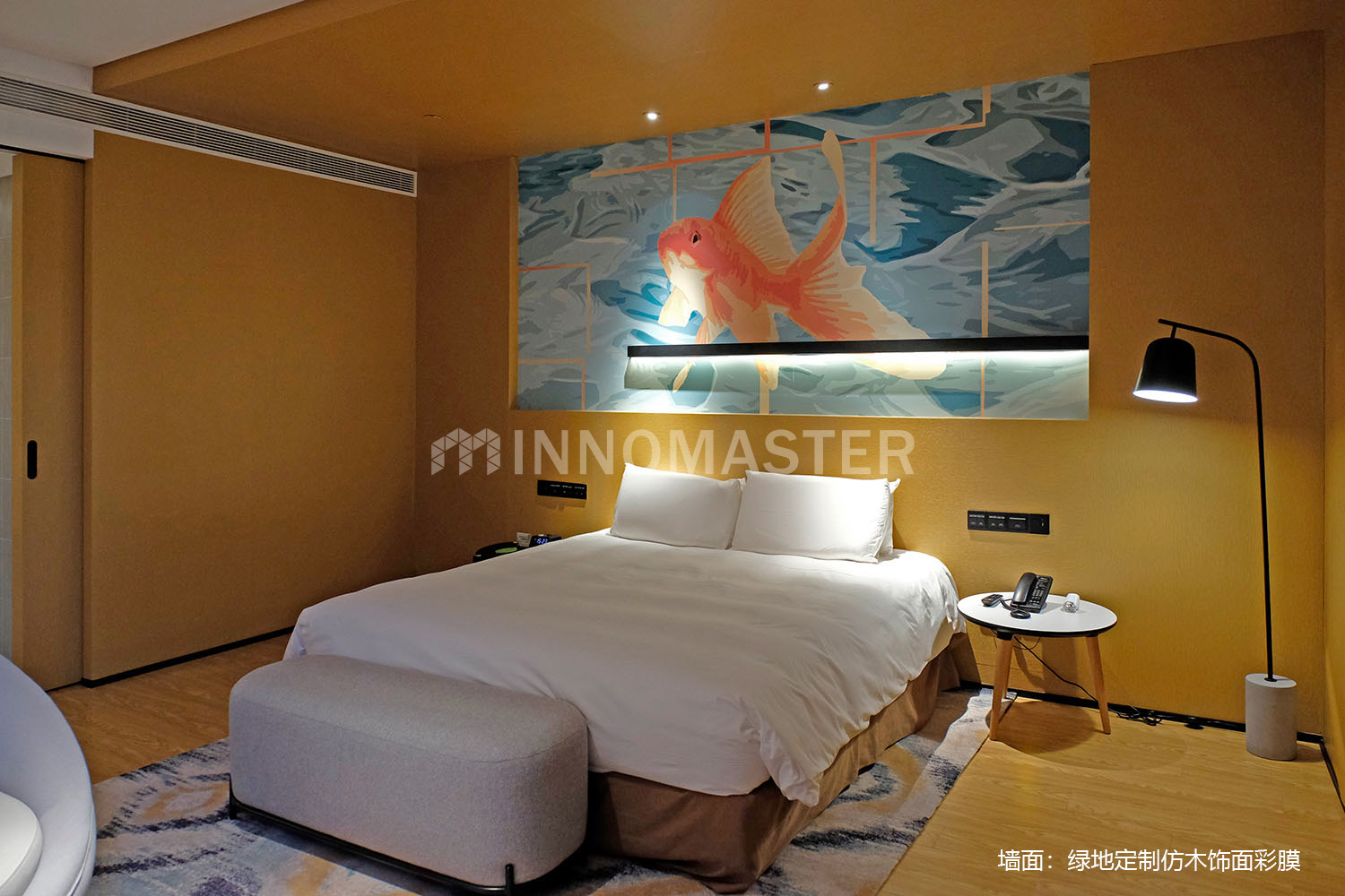 Obox Hotel (Shanghai)