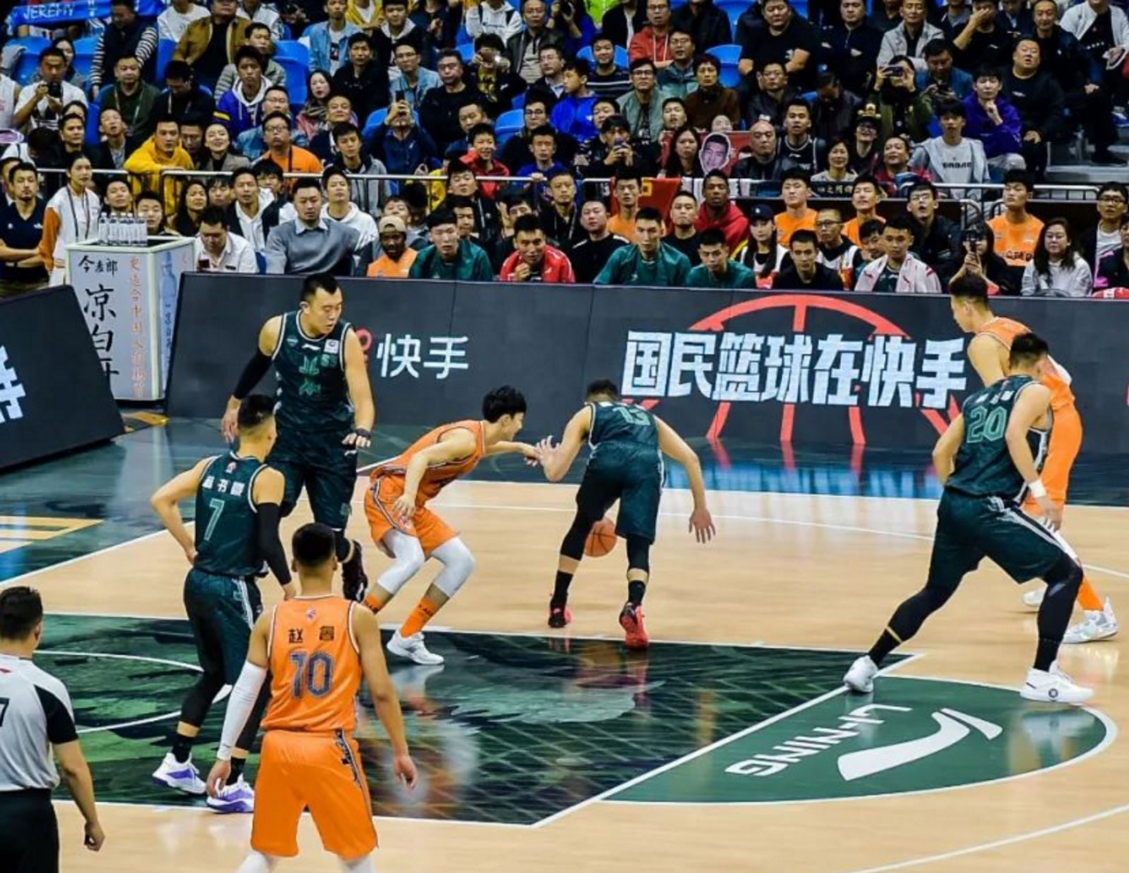 Merry Sport Flooring—CBA Court Flooring