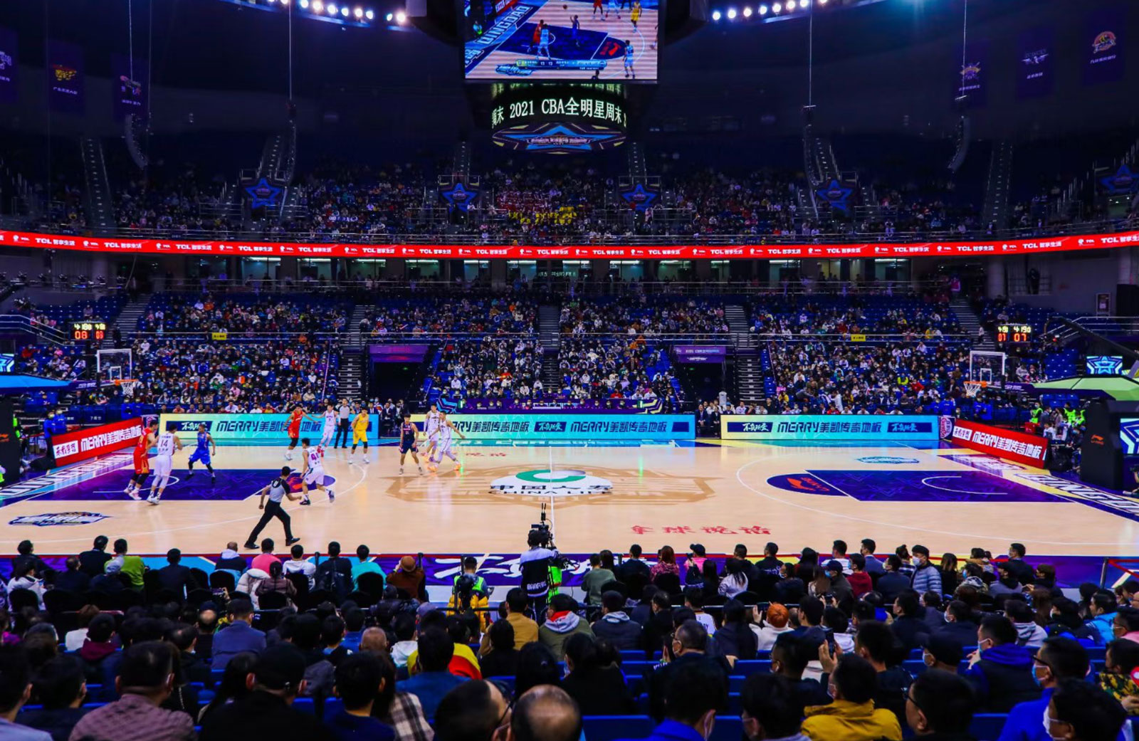 Merry Sport Flooring—CBA Court Flooring