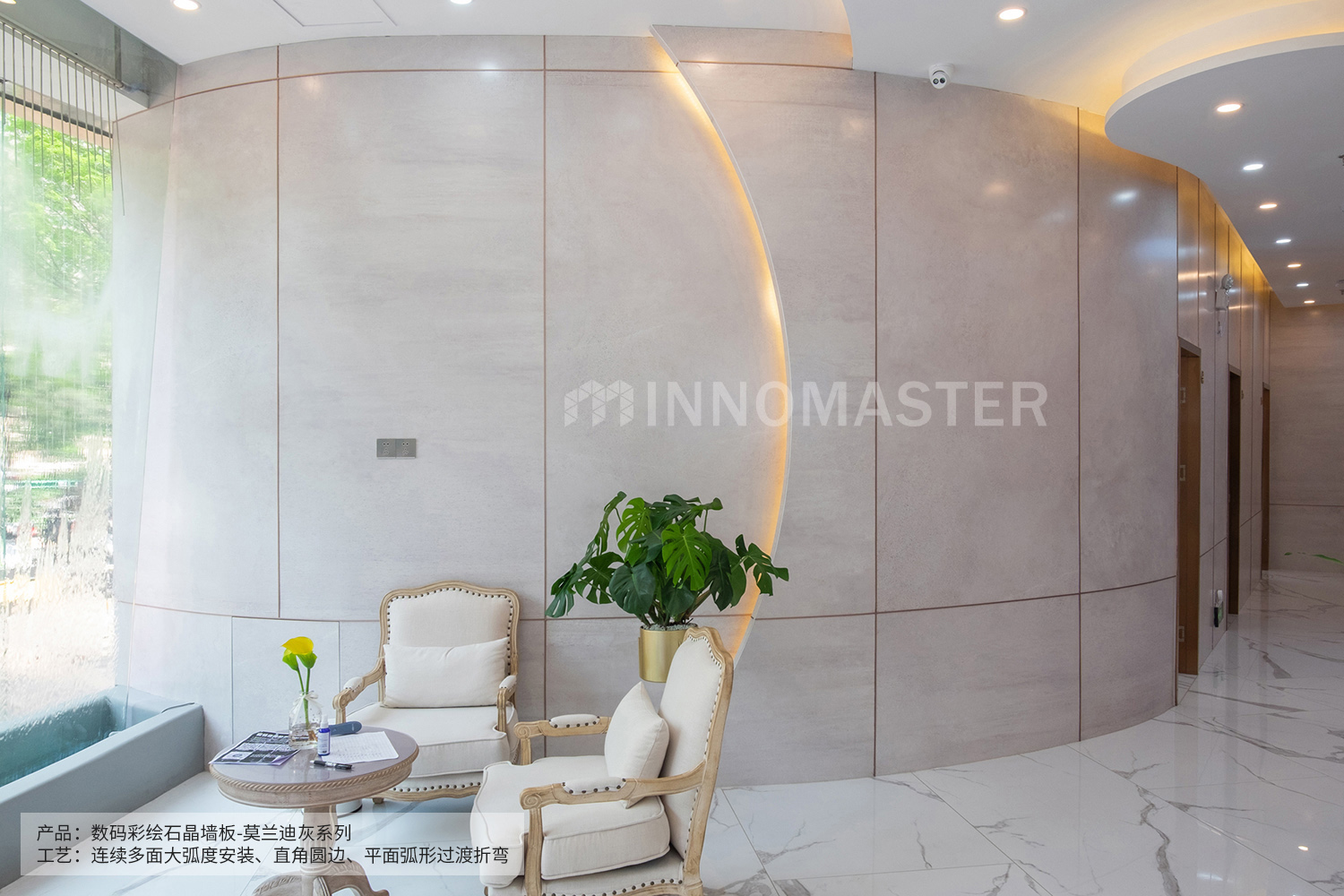 Beauty Salon