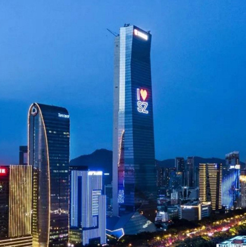 深圳南山科技园档案大厦