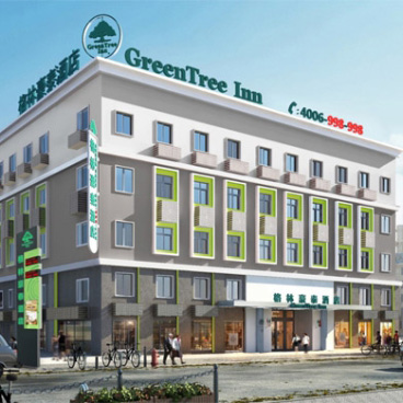 上海格林豪泰酒店