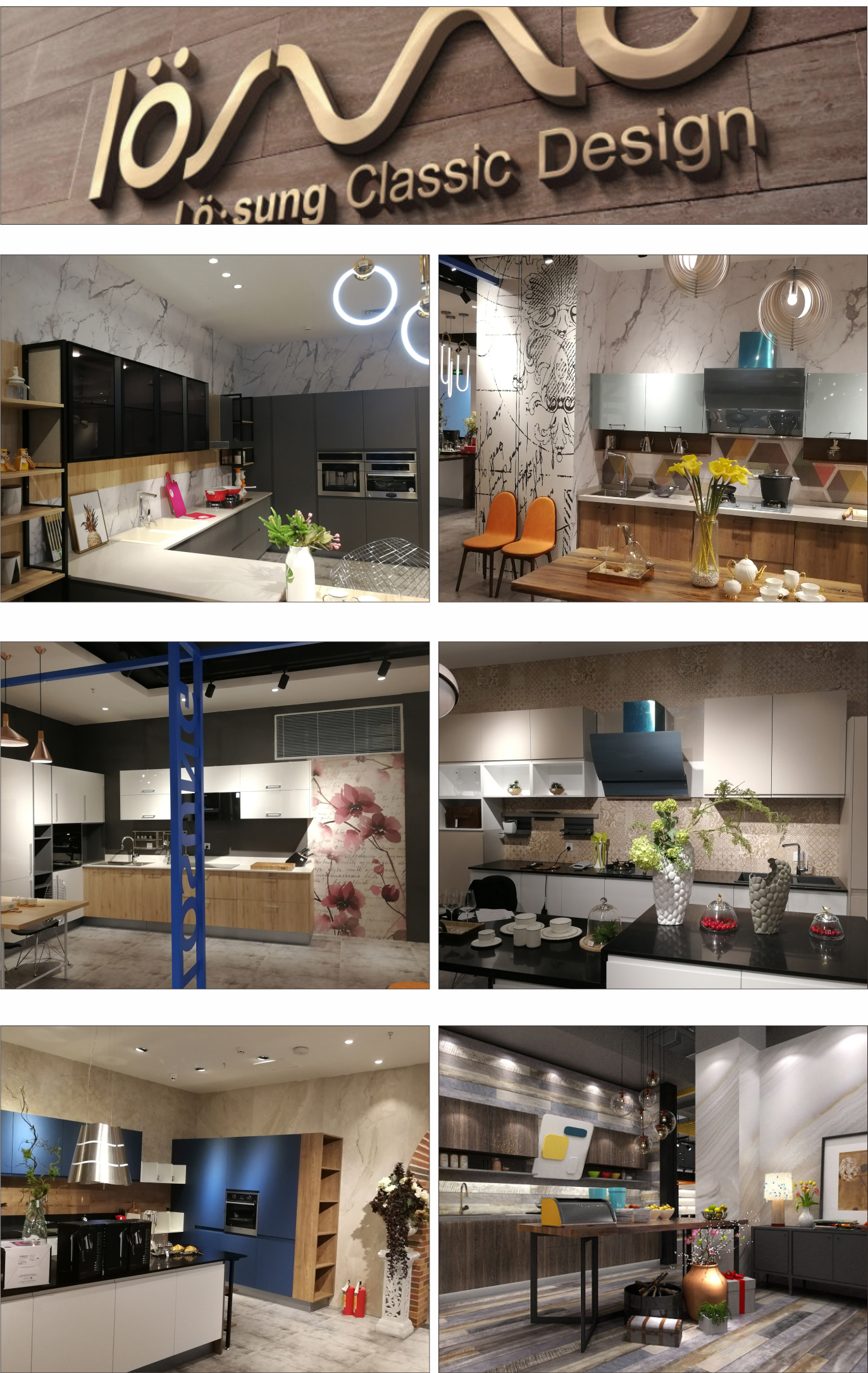 Home Furnishings Mall