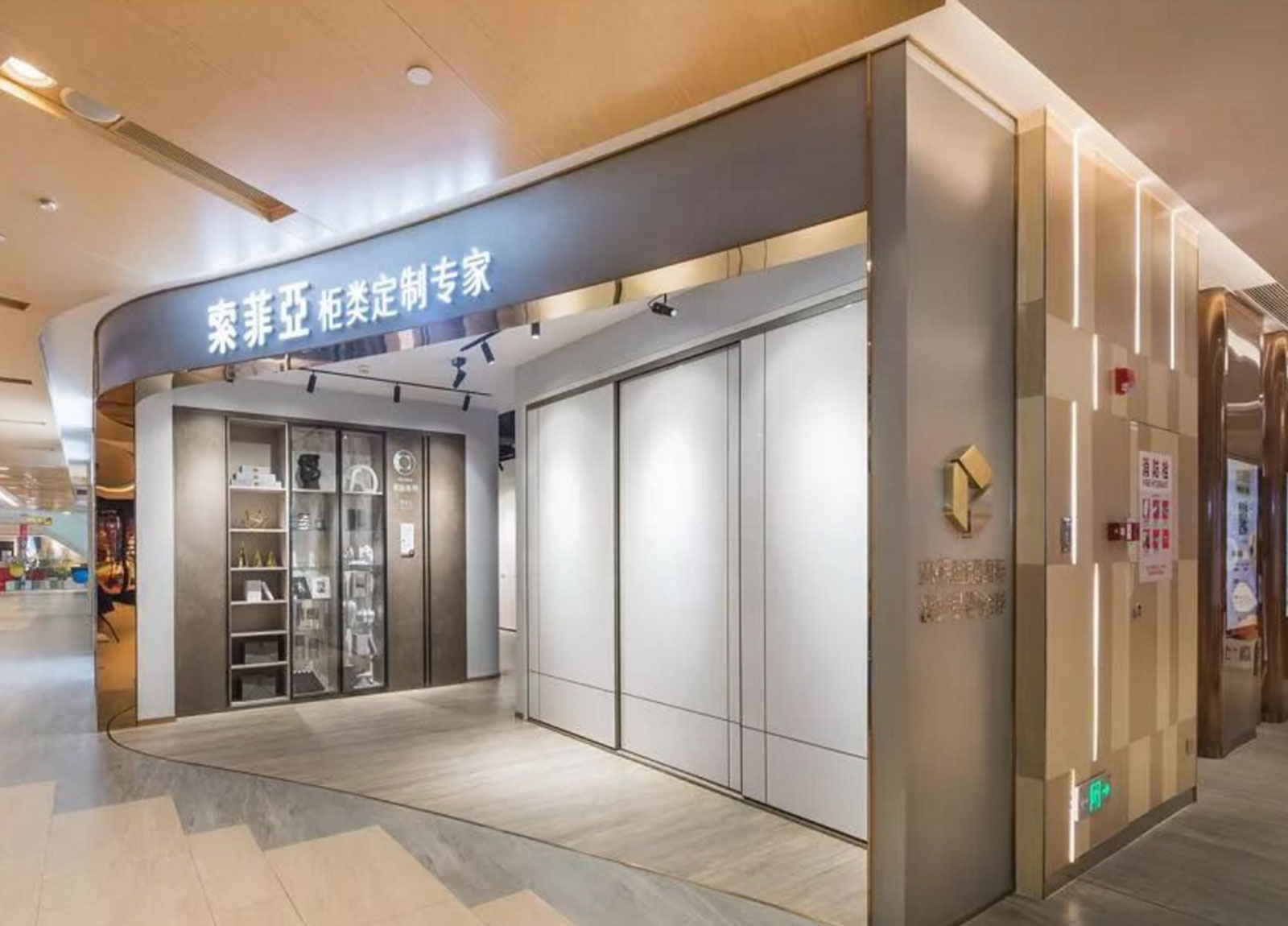Suofeiya Home Collection Co., Ltd.--Exclusive customized SPC wall panels and digitally printed flooring.