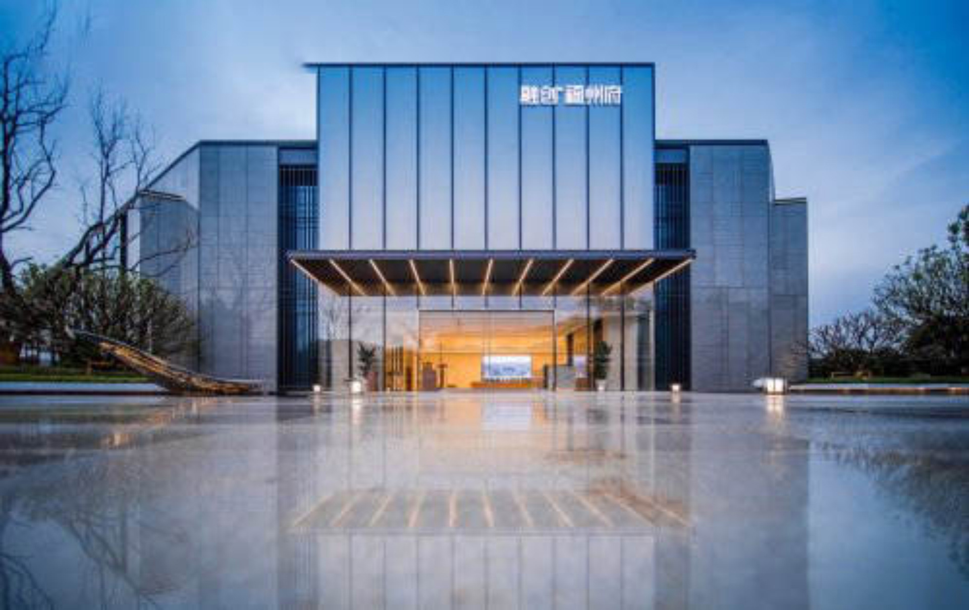 Sunac China Holdings Limited