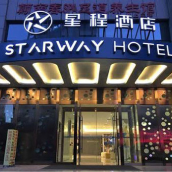 上海星程酒店
