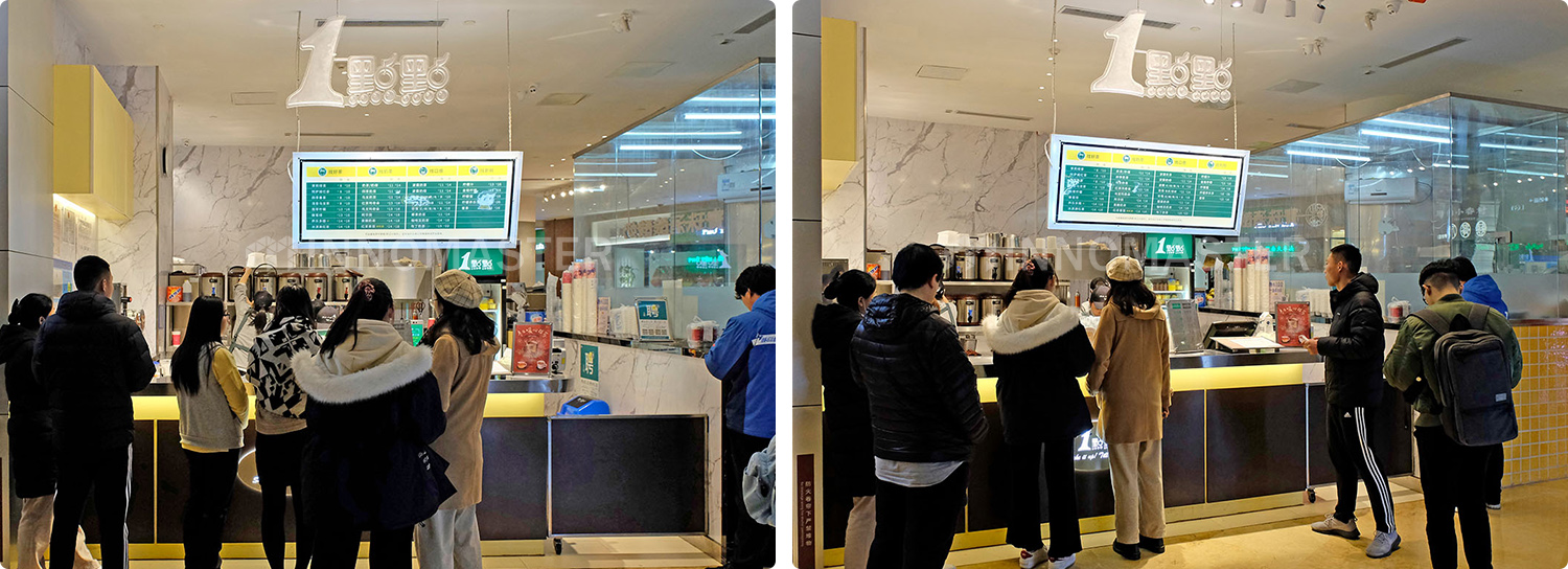 Beverage Shop